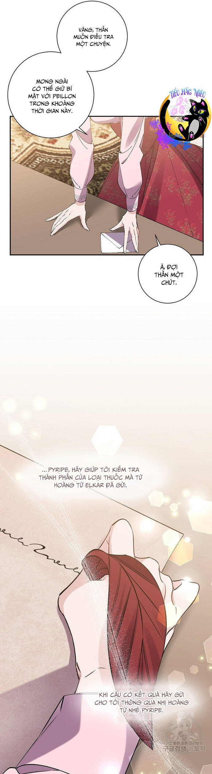 Đeo Bám Tôi Cũng Vô Ích Thôi Chap 85 - Next Chap 86