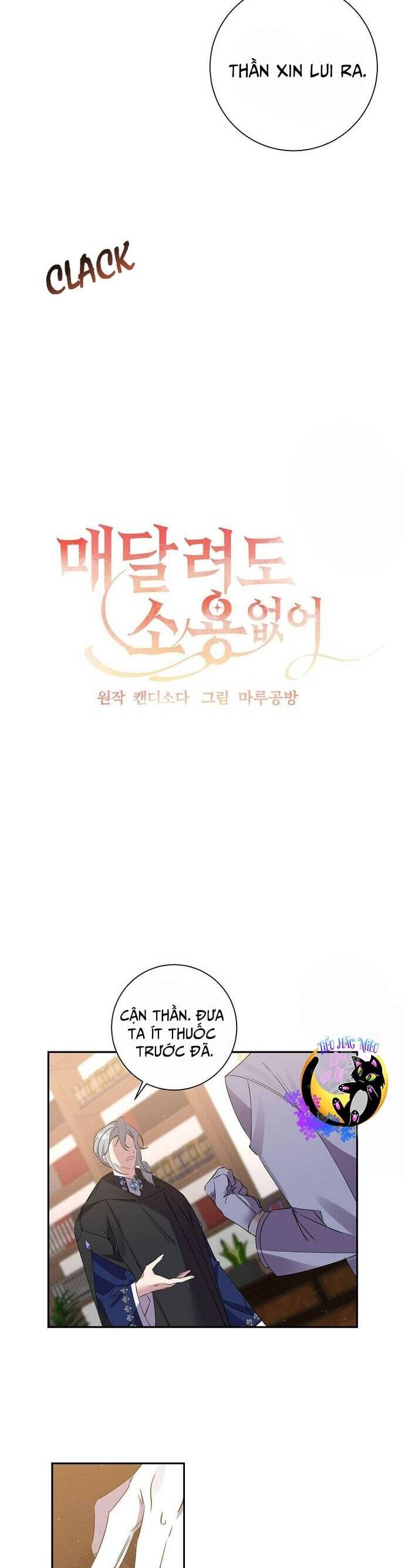 Đeo Bám Tôi Cũng Vô Ích Thôi Chap 88 - Next Chap 89