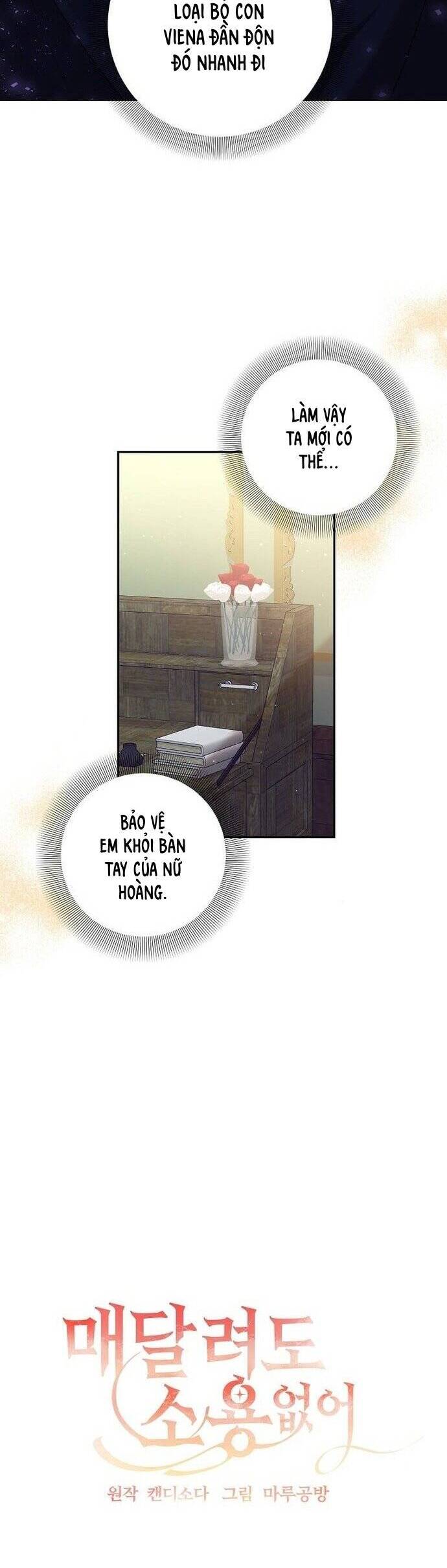 Đeo Bám Tôi Cũng Vô Ích Thôi Chap 90 - Next Chap 91