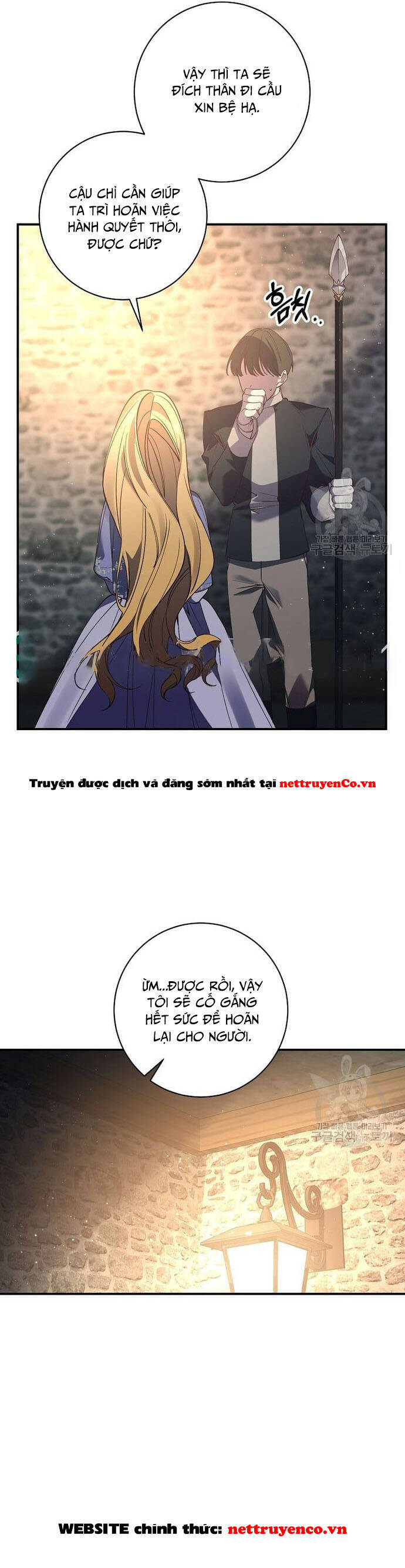 Đeo Bám Tôi Cũng Vô Ích Thôi Chap 93 - Next Chap 94