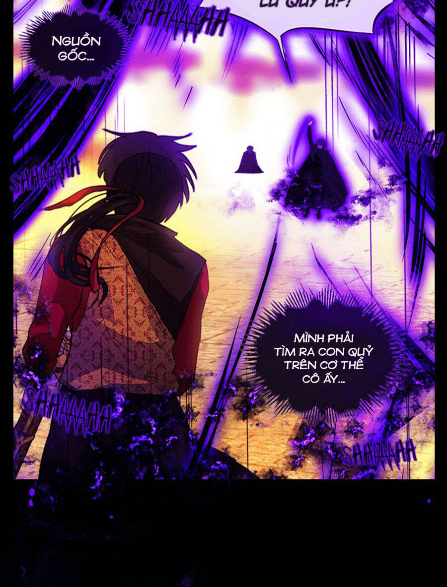 Deor! Chap 22 - Next Chap 23