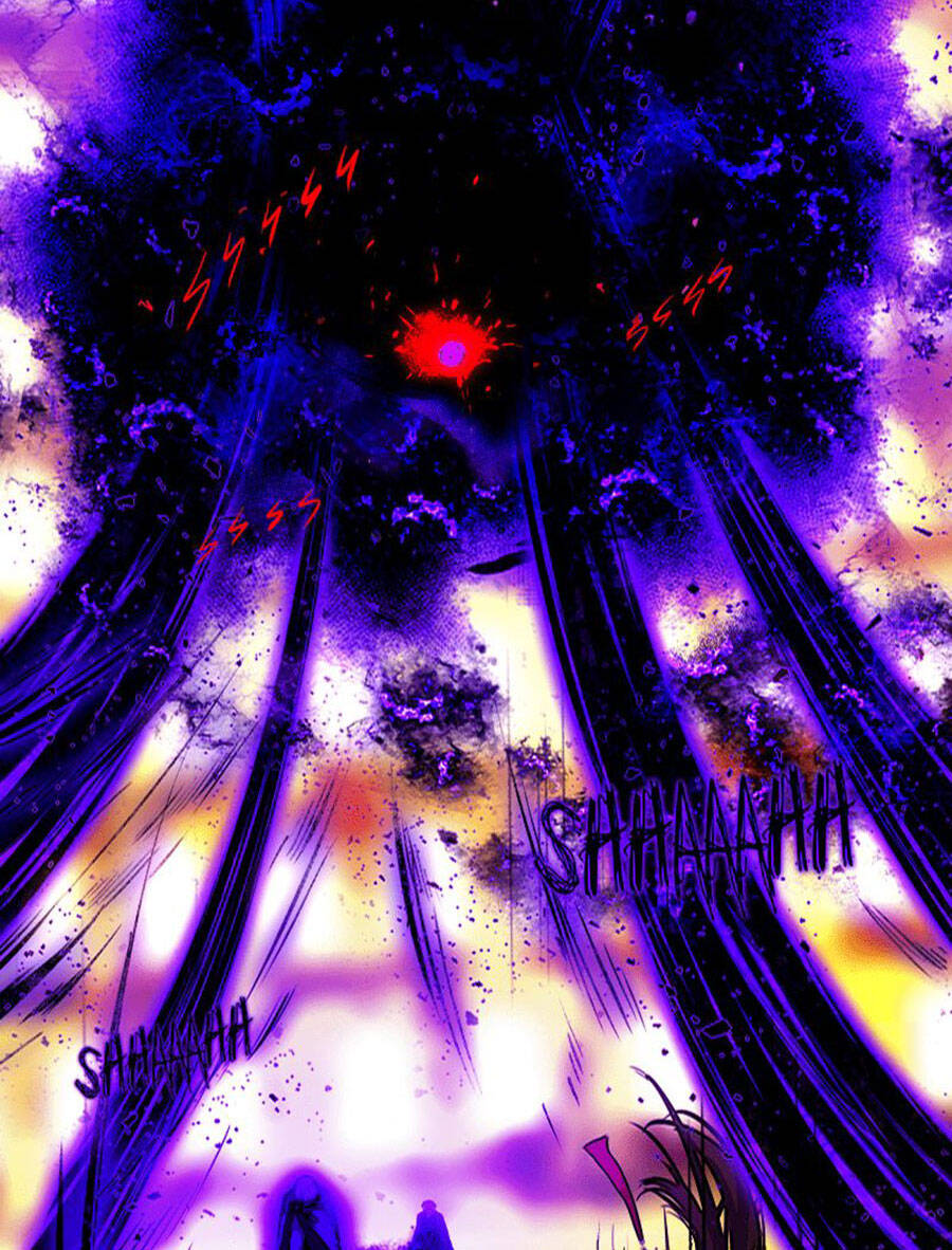 Deor! Chap 22 - Next Chap 23