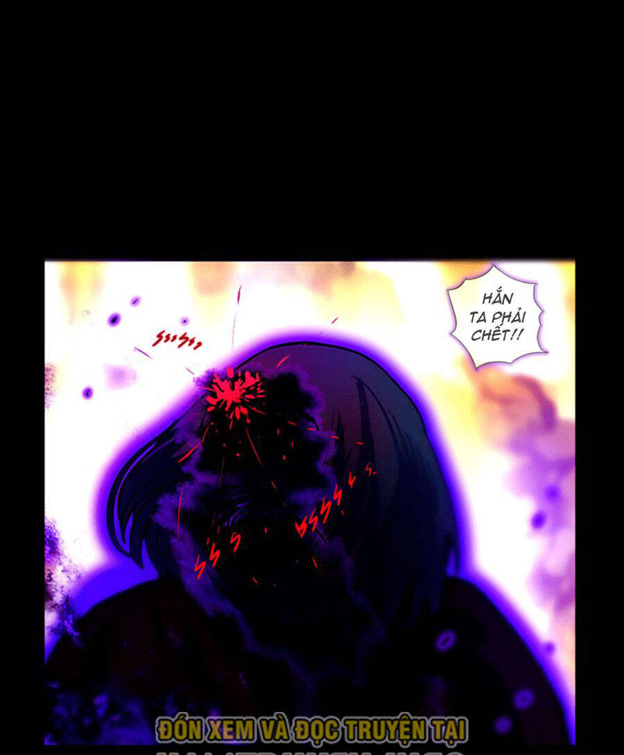 Deor! Chap 22 - Next Chap 23