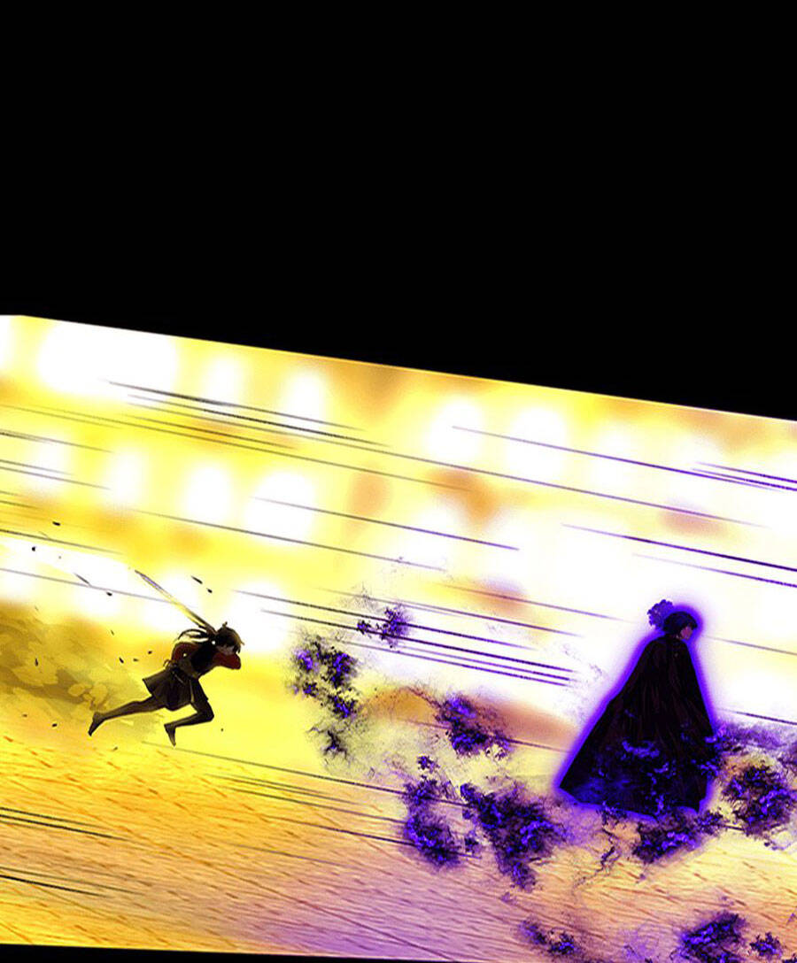 Deor! Chap 22 - Next Chap 23