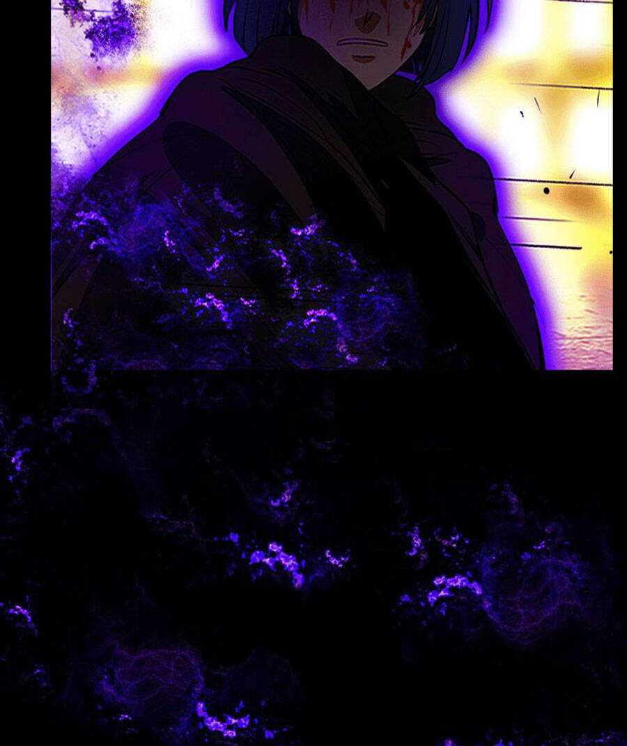 Deor! Chap 22 - Next Chap 23