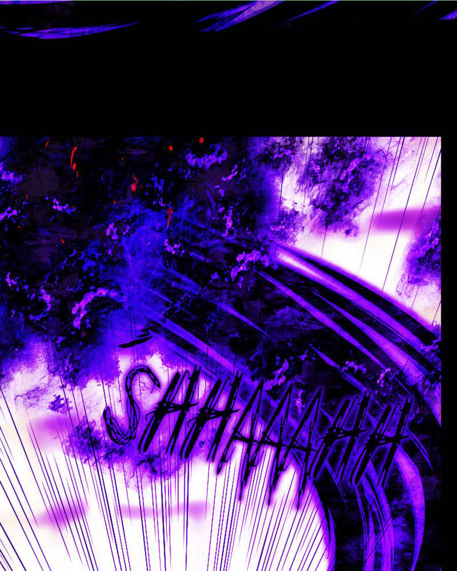 Deor! Chap 22 - Next Chap 23