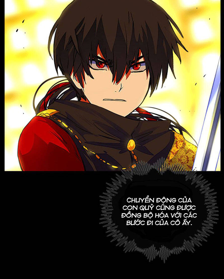 Deor! Chap 22 - Next Chap 23