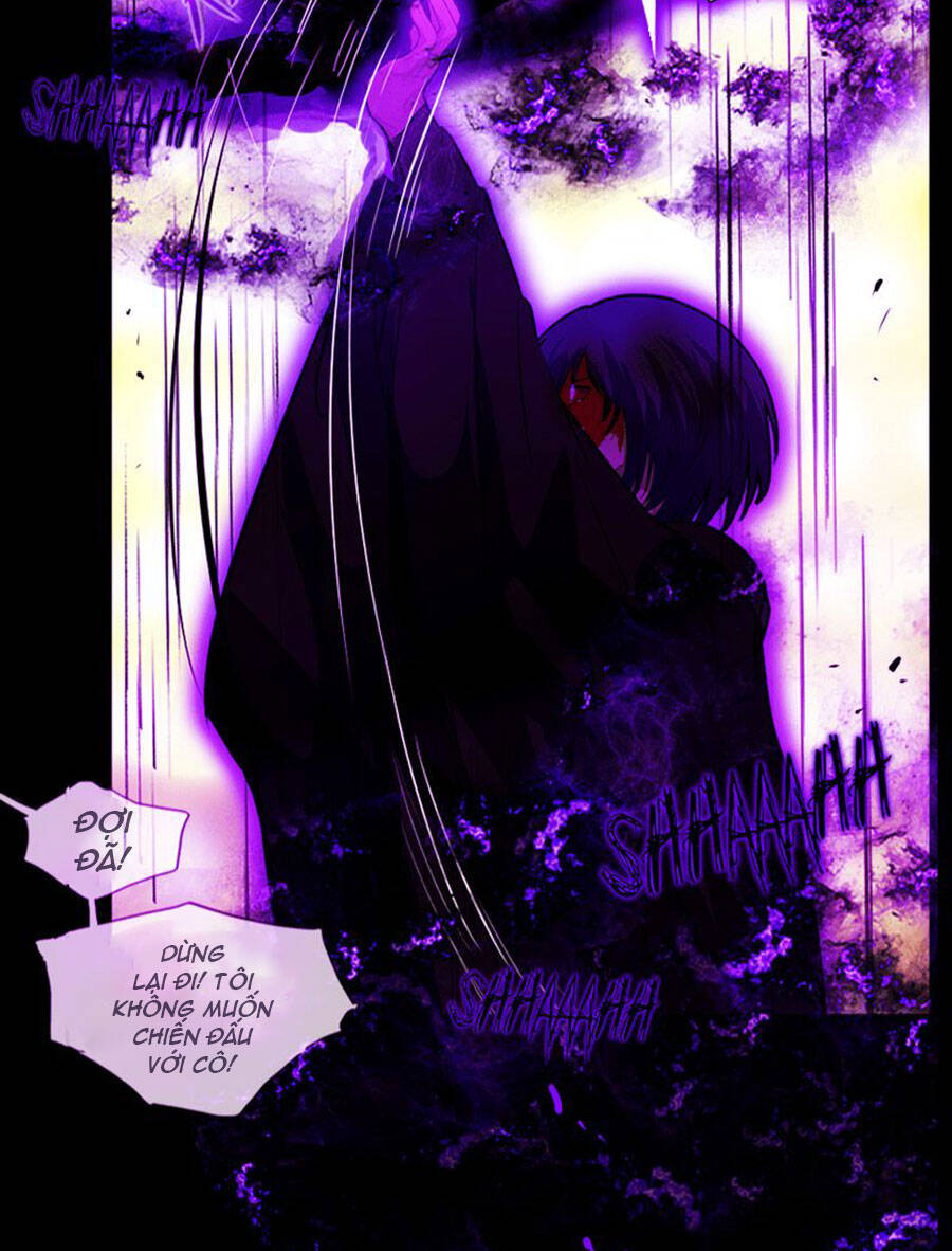 Deor! Chap 22 - Next Chap 23