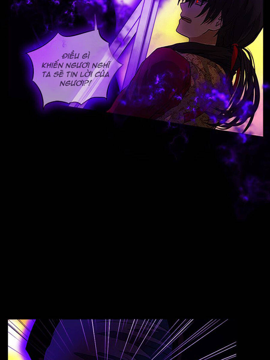 Deor! Chap 22 - Next Chap 23