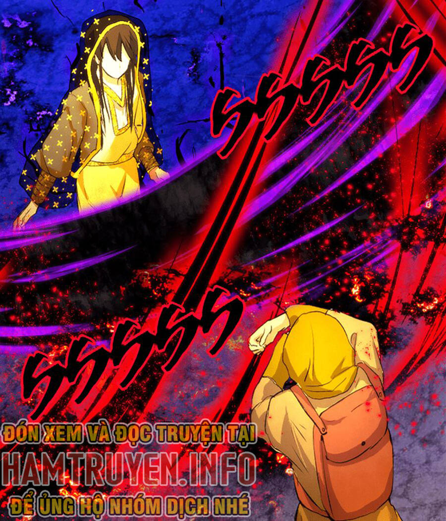 Deor! Chap 34 - Next Chap 35