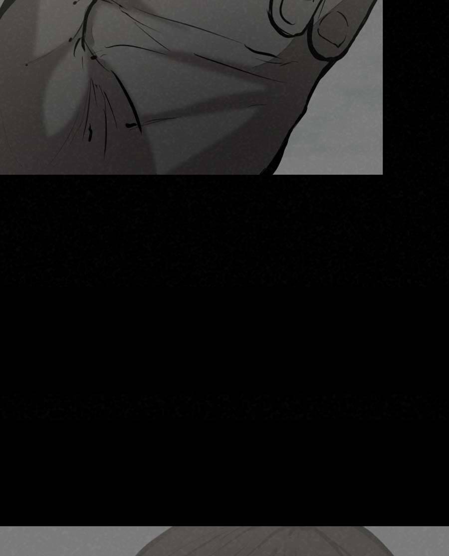 Deor! Chap 48 - Next Chap 49