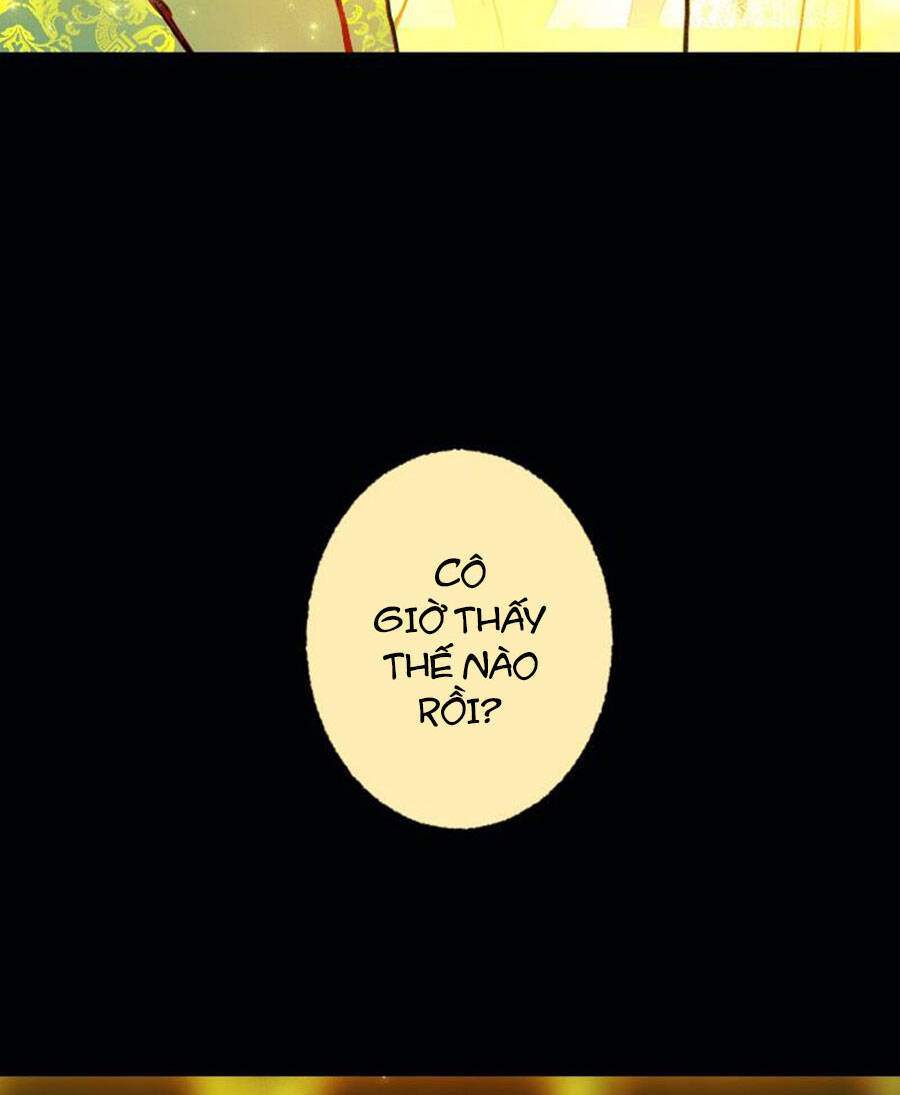 Deor! Chap 49 - Next Chap 50