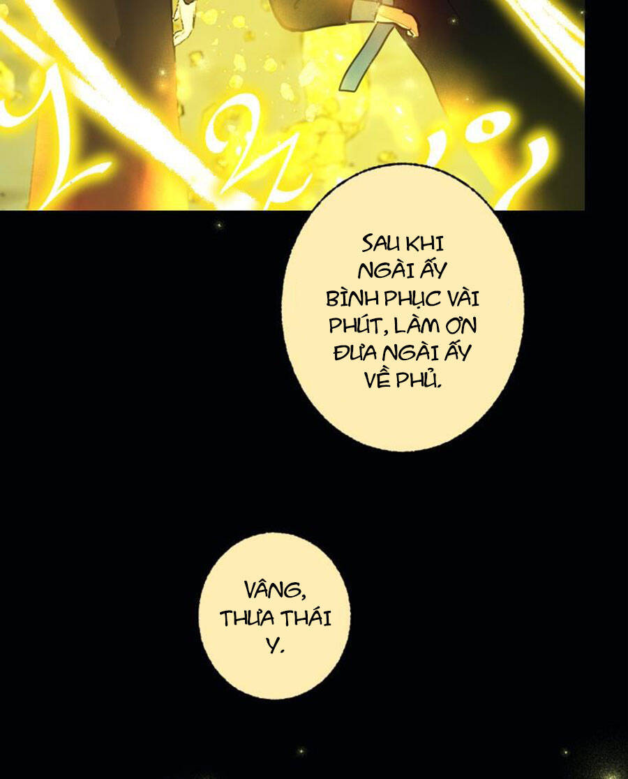 Deor! Chap 49 - Next Chap 50