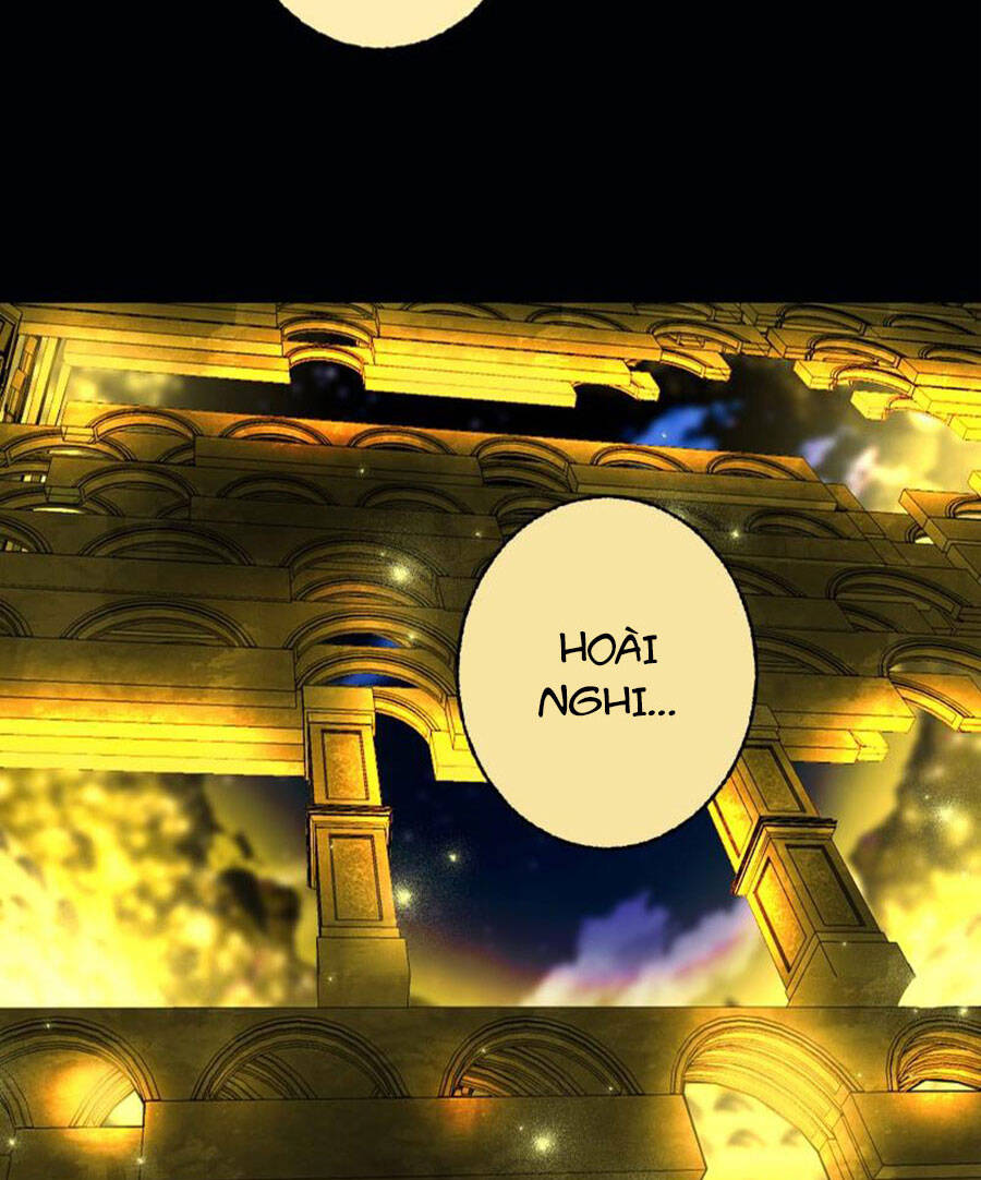 Deor! Chap 49 - Next Chap 50