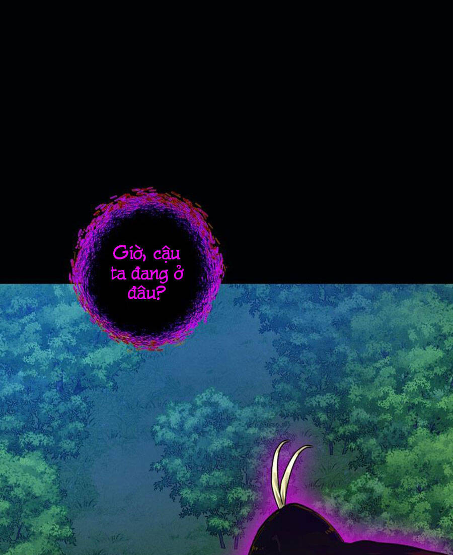 Deor! Chap 49 - Next Chap 50