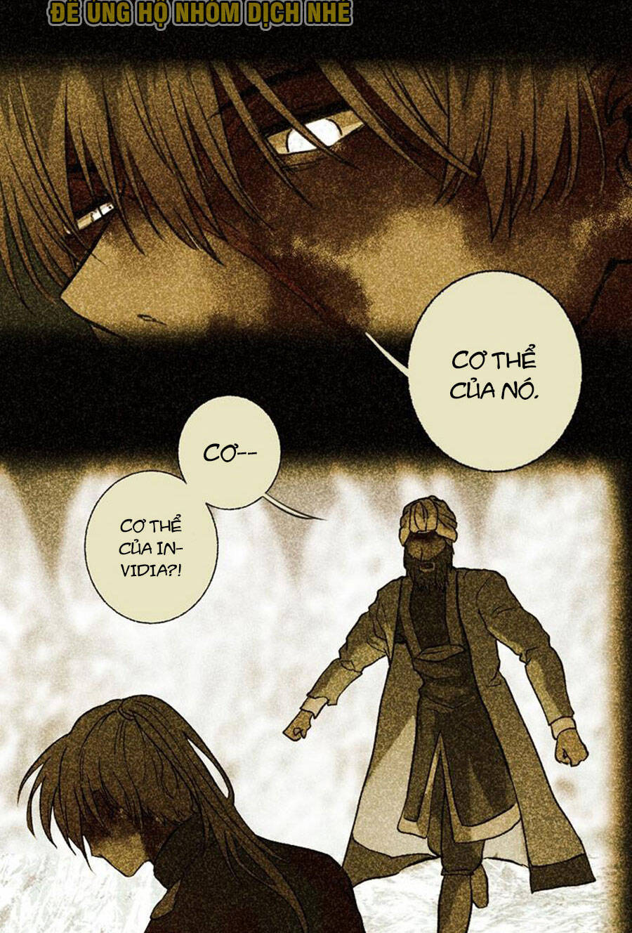 Deor! Chap 79 - Next Chap 80