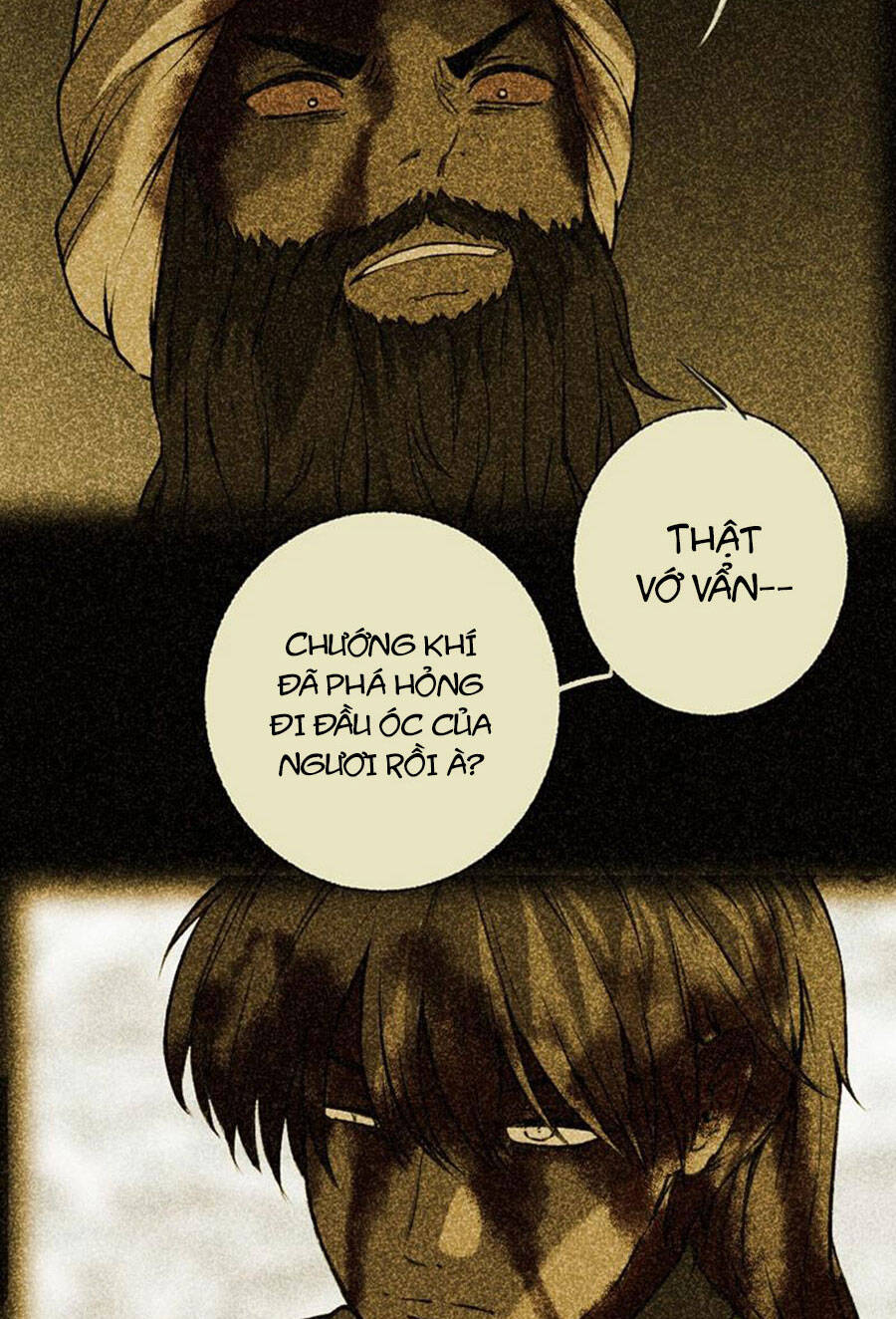 Deor! Chap 79 - Next Chap 80