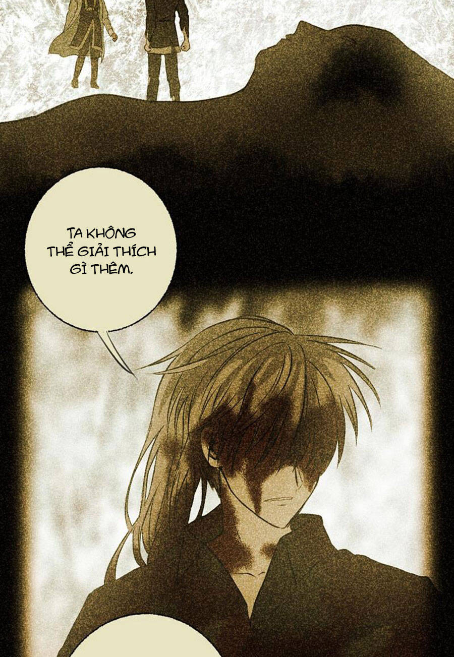 Deor! Chap 79 - Next Chap 80