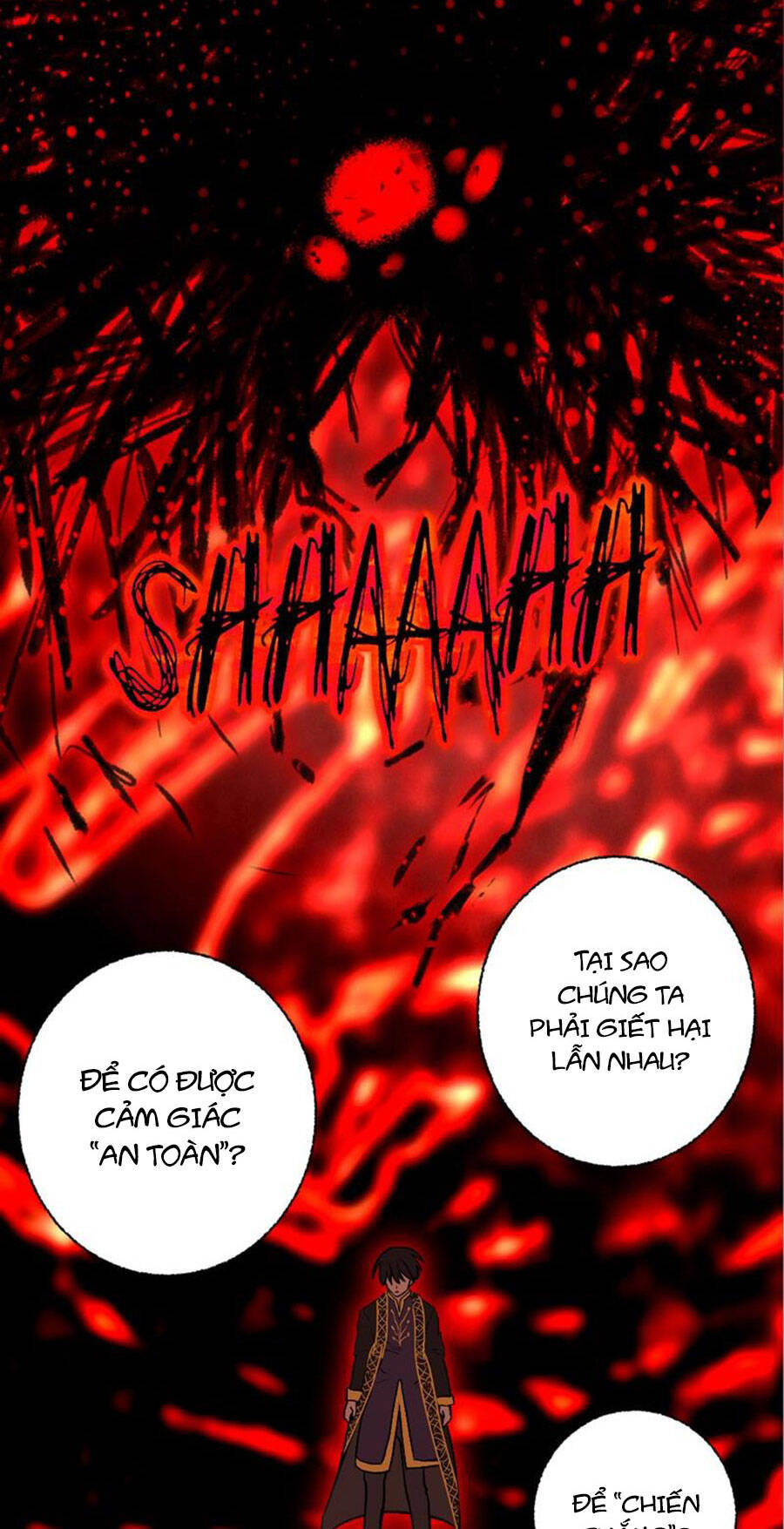 Deor! Chap 79 - Next Chap 80