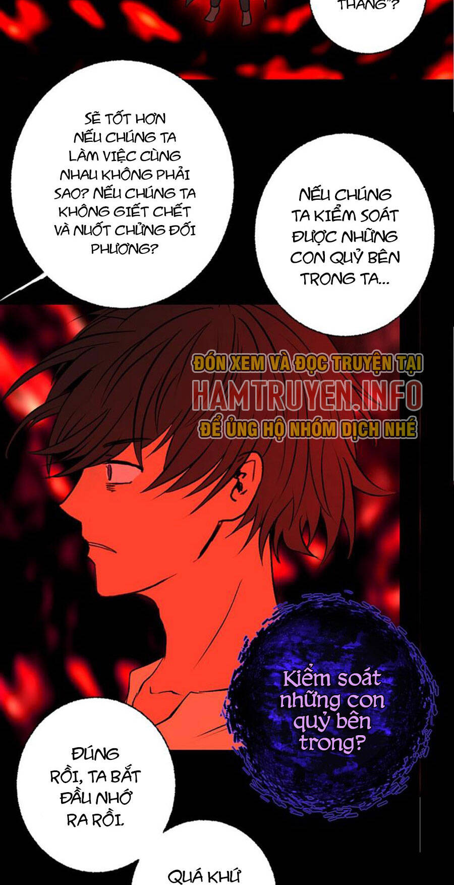 Deor! Chap 79 - Next Chap 80