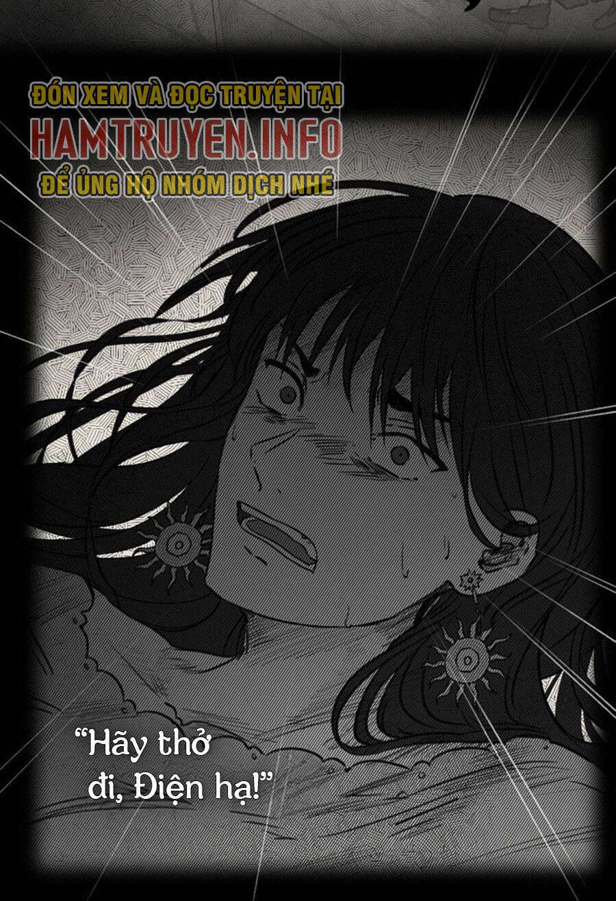 Deor! Chap 80 - Next Chap 81