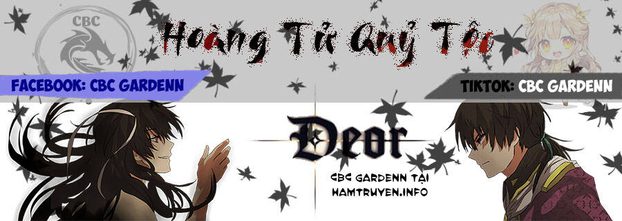 Deor! Chap 88 - Next Chap 89