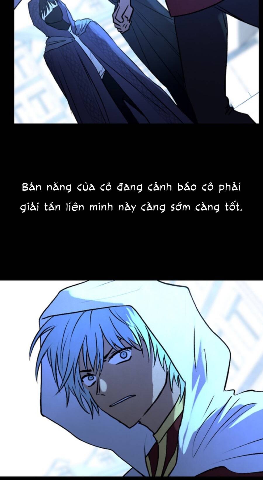 Deor! Chap 88 - Next Chap 89
