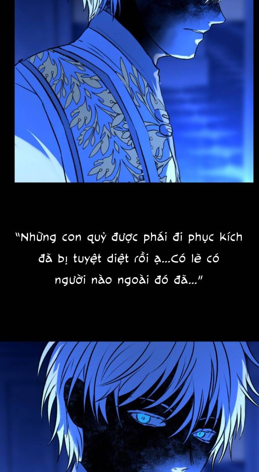 Deor! Chap 88 - Next Chap 89