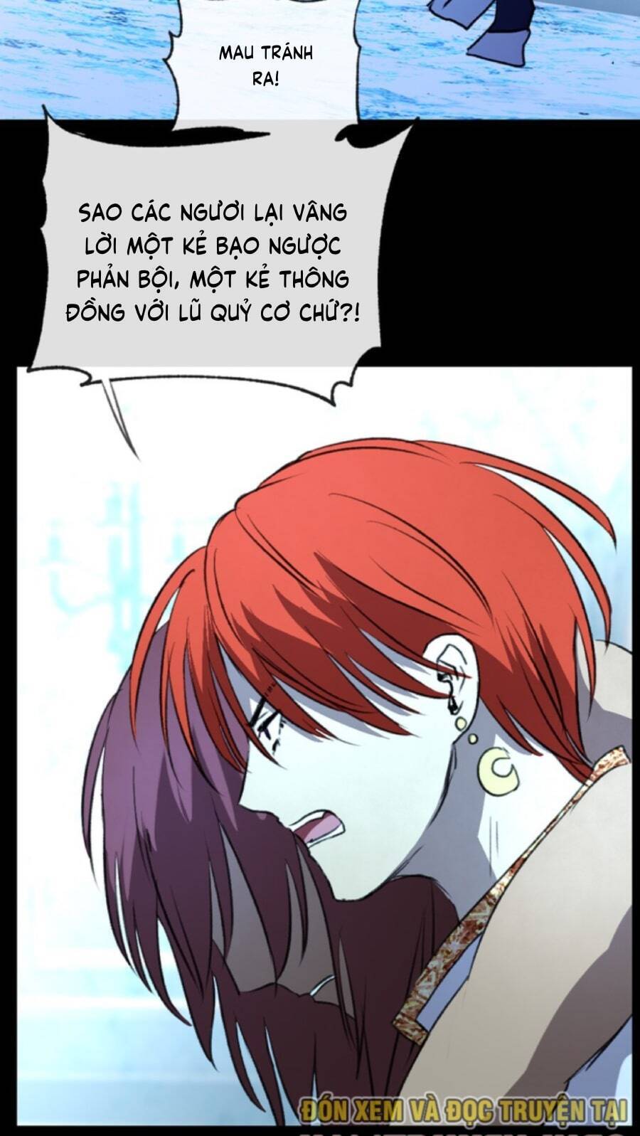 Deor! Chap 94 - Next Chap 95