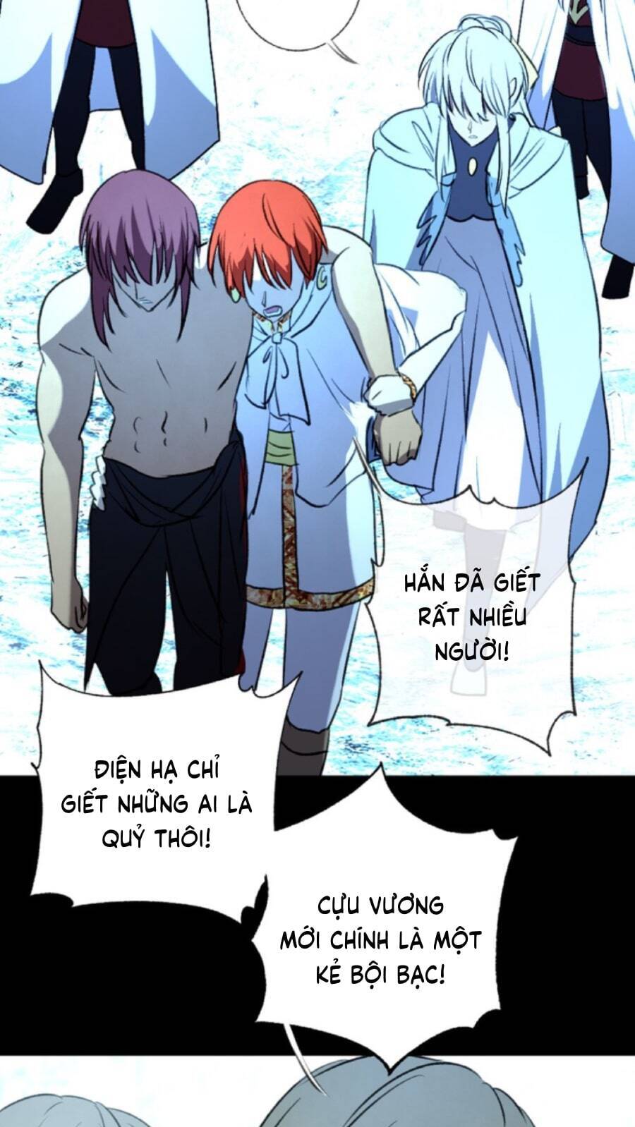 Deor! Chap 94 - Next Chap 95