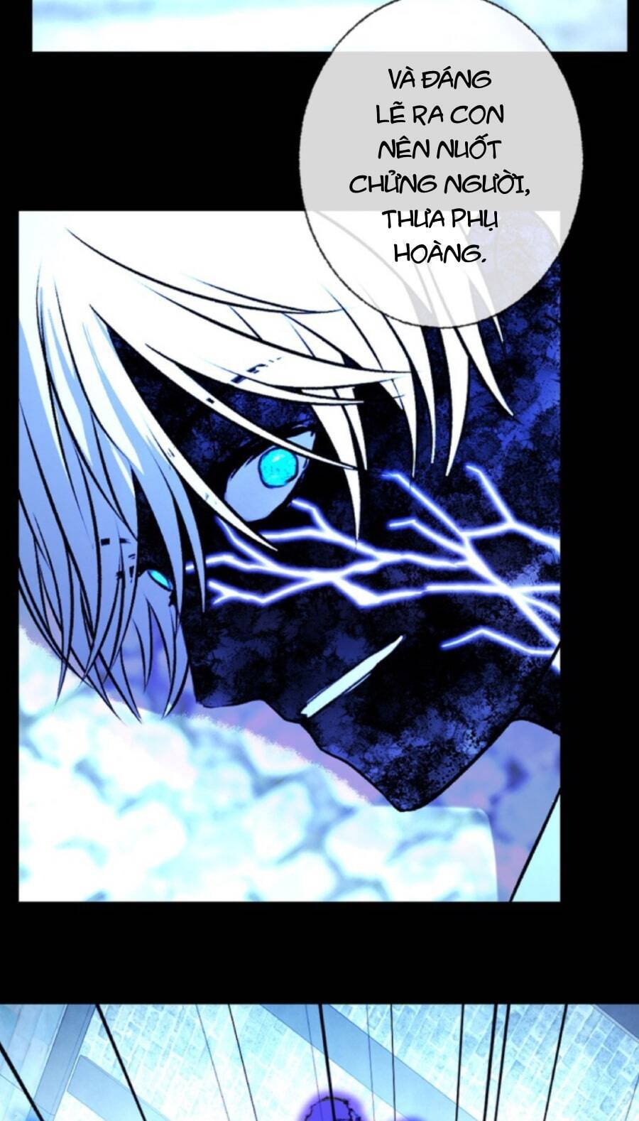 Deor! Chap 94 - Next Chap 95