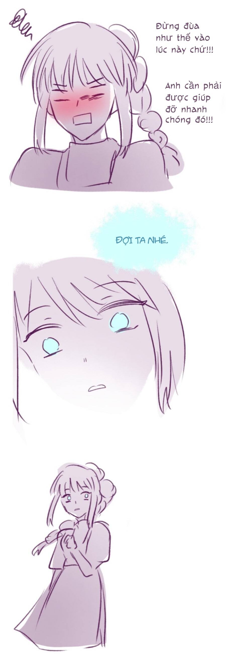 Deor! Chap 95 - Next Chap 96