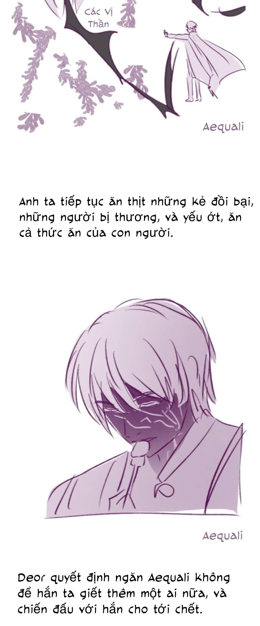 Deor! Chap 95 - Next Chap 96
