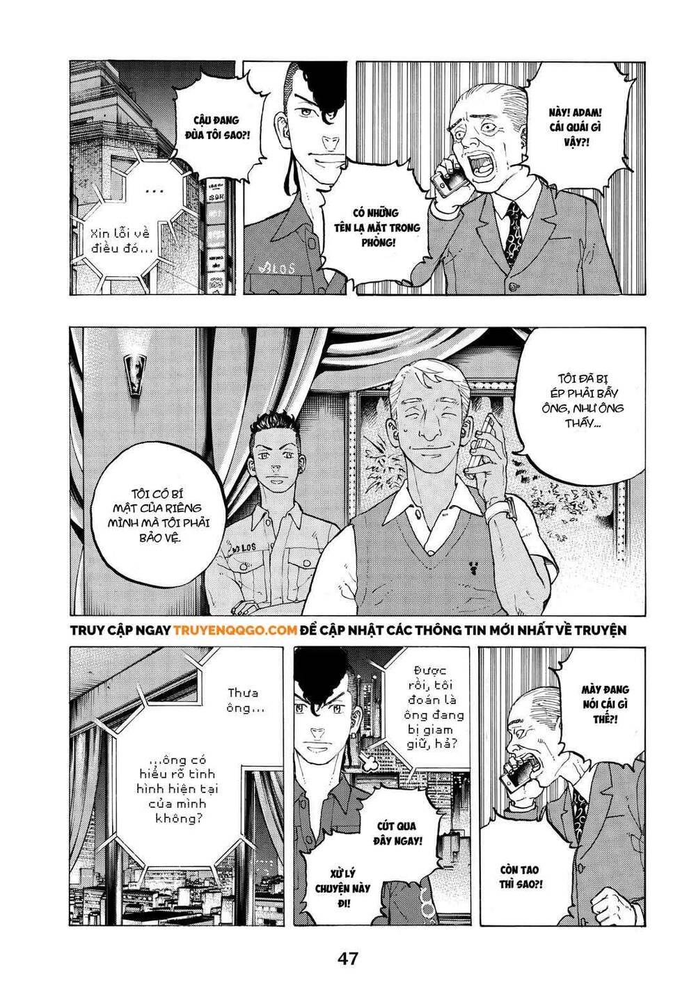 Desert Eagle Chap 34 - Next Chap 35