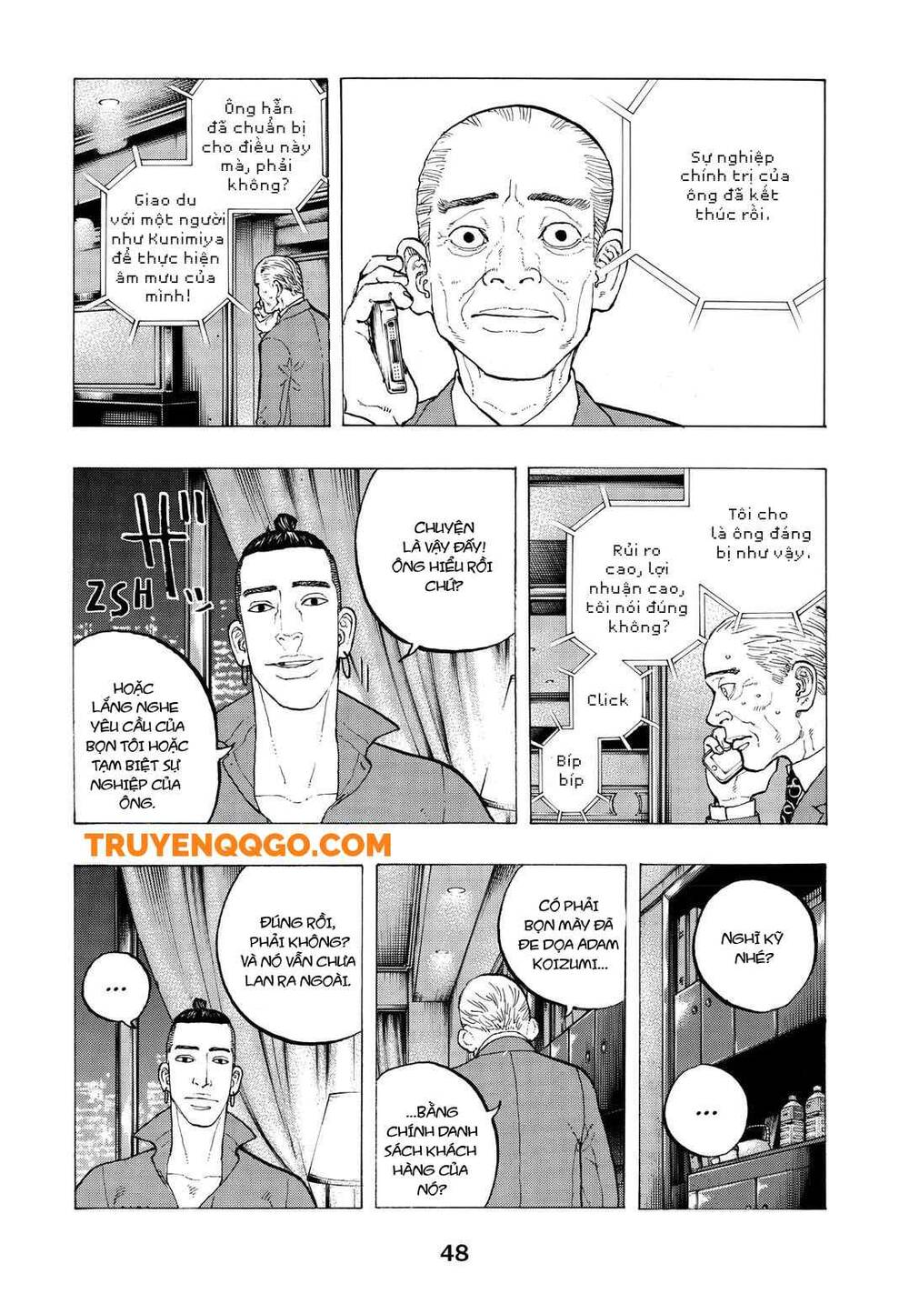 Desert Eagle Chap 34 - Next Chap 35