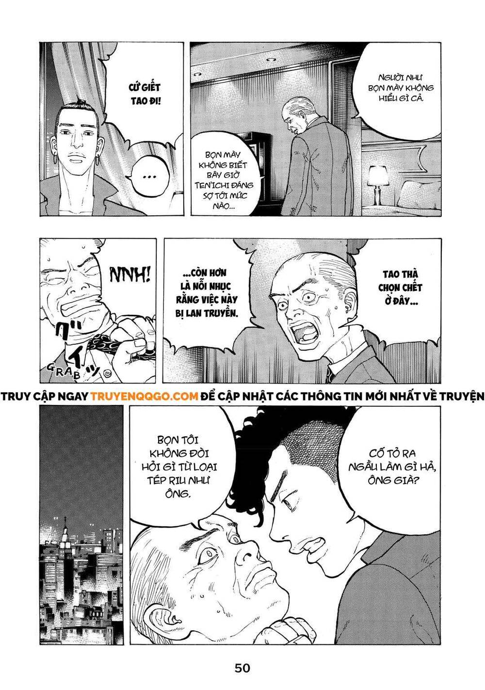 Desert Eagle Chap 34 - Next Chap 35