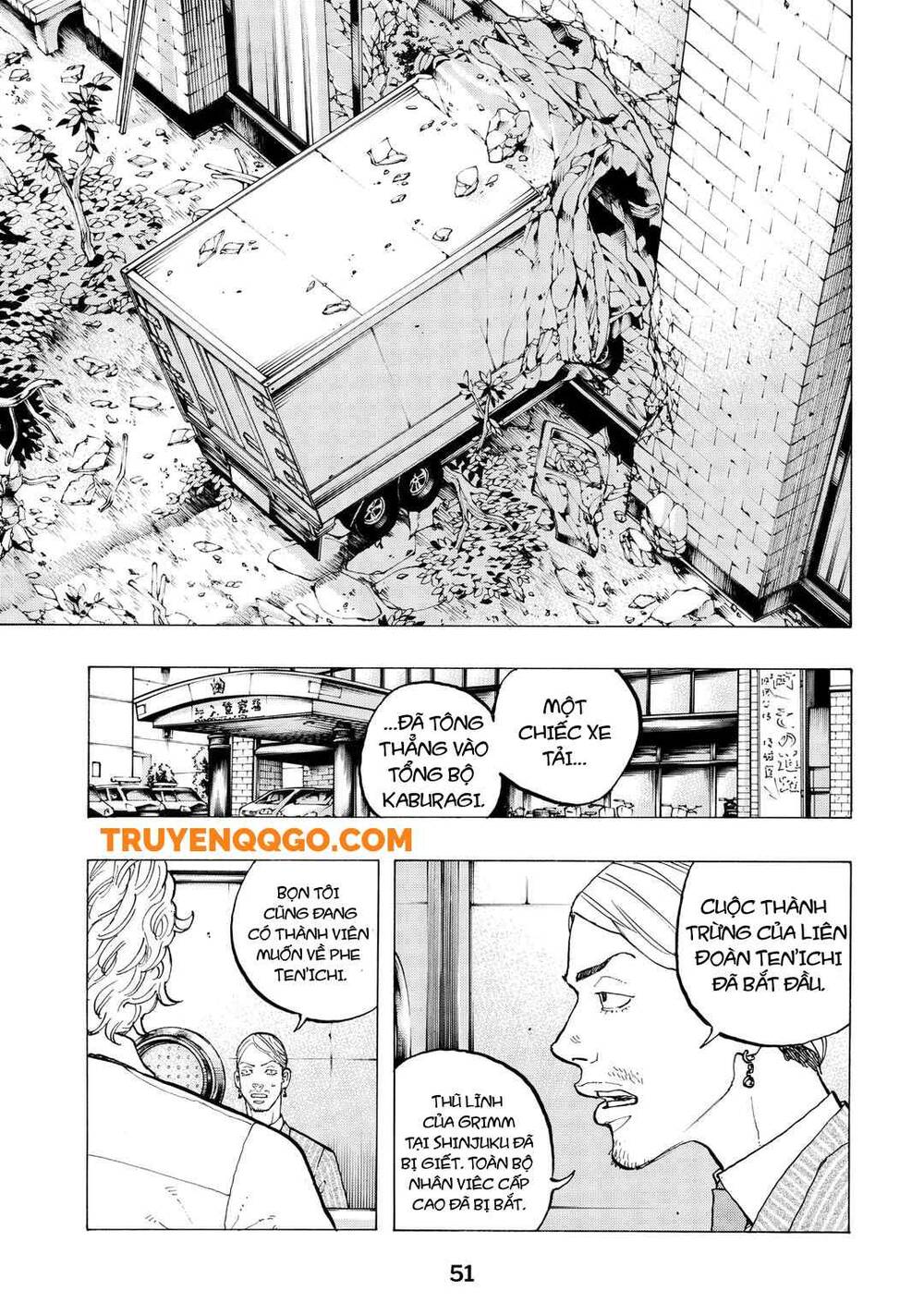 Desert Eagle Chap 34 - Next Chap 35