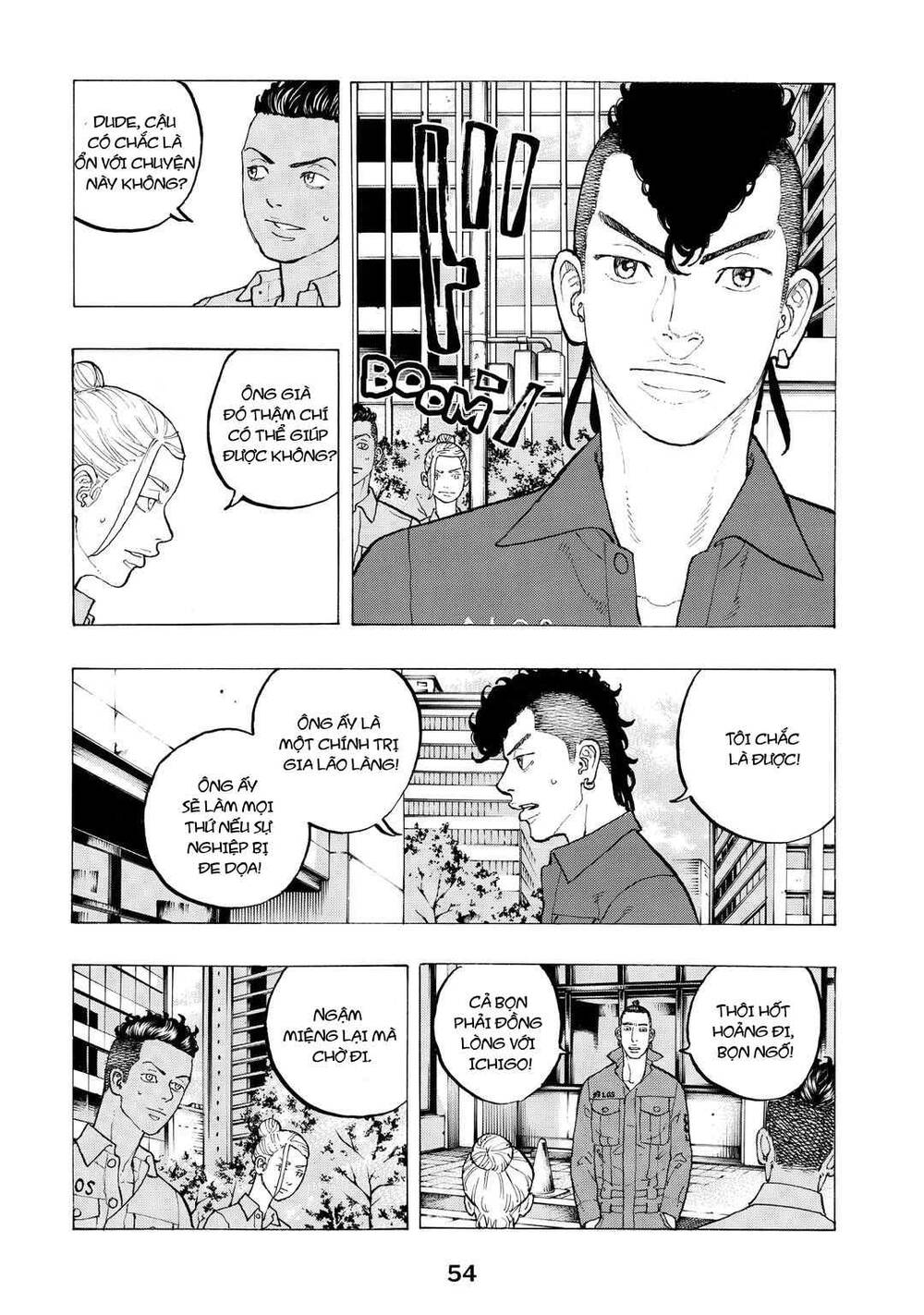 Desert Eagle Chap 34 - Next Chap 35
