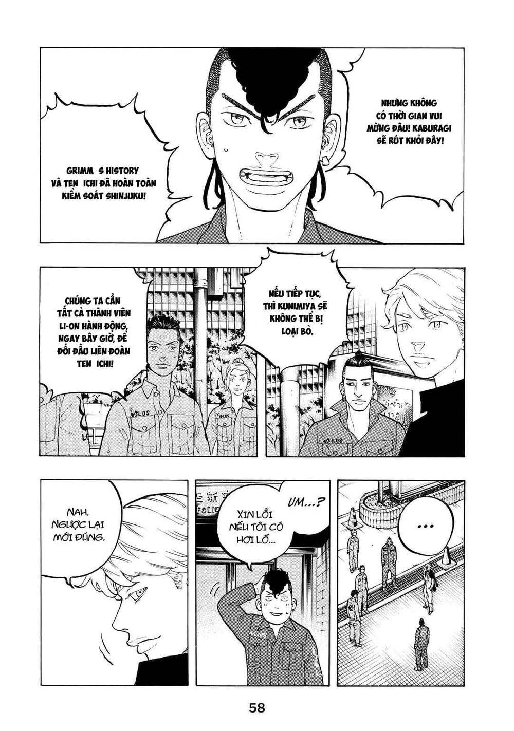 Desert Eagle Chap 34 - Next Chap 35