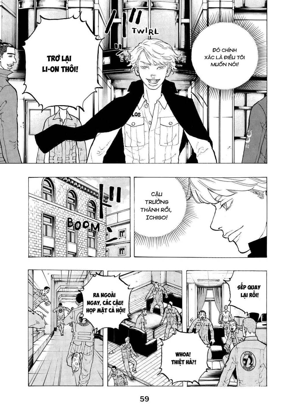 Desert Eagle Chap 34 - Next Chap 35
