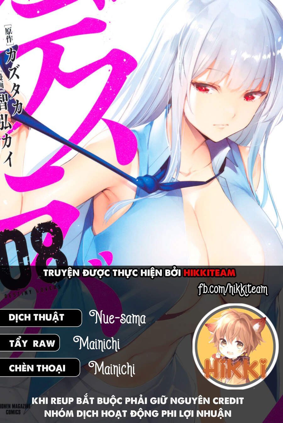 Destiny Lovers Chap 68 - Next Chap 69
