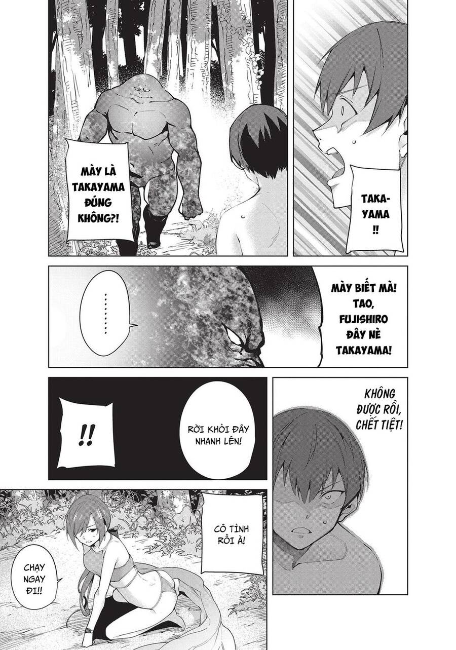 Destiny Lovers Chap 81 - Next Chap 82