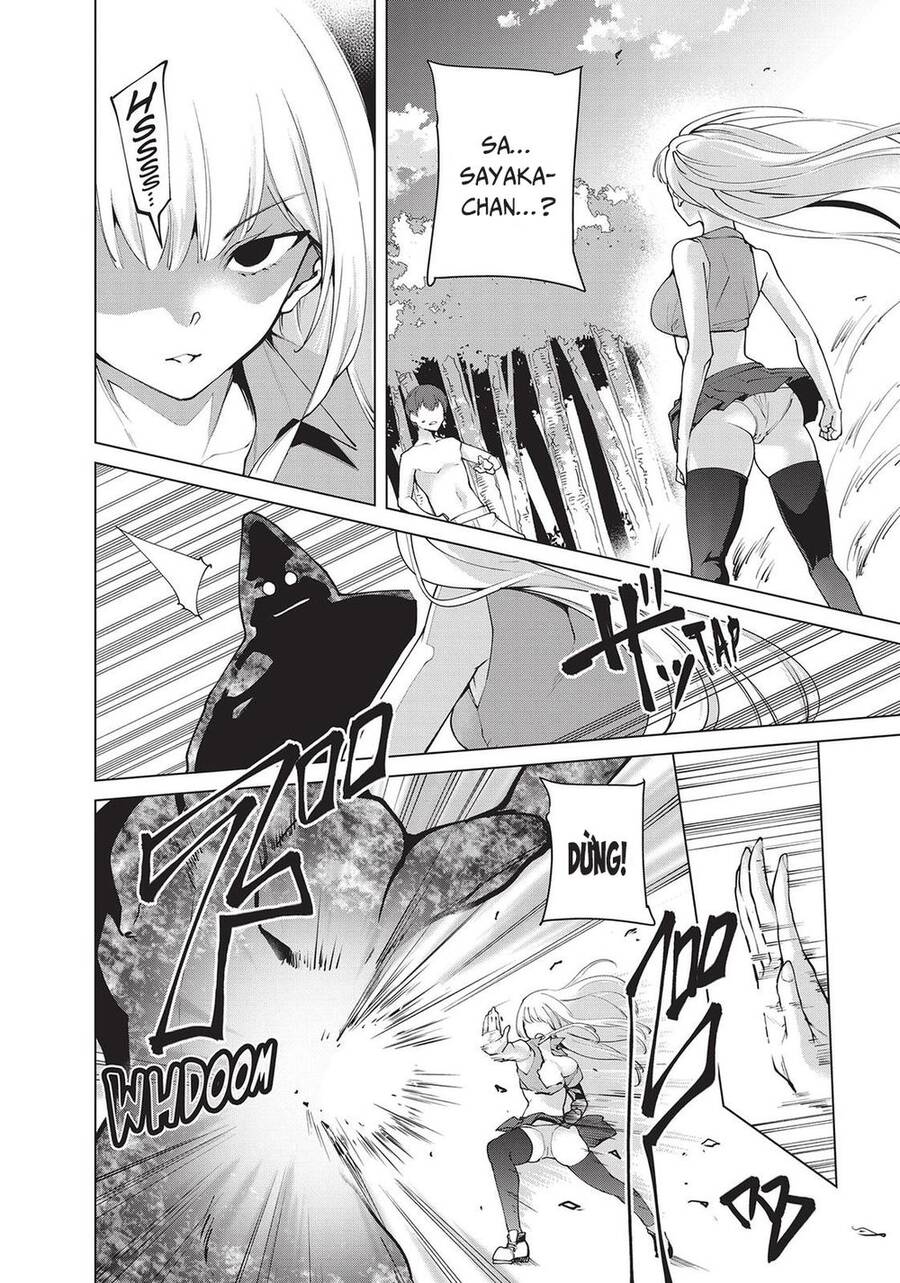 Destiny Lovers Chap 82 - Next Chap 83