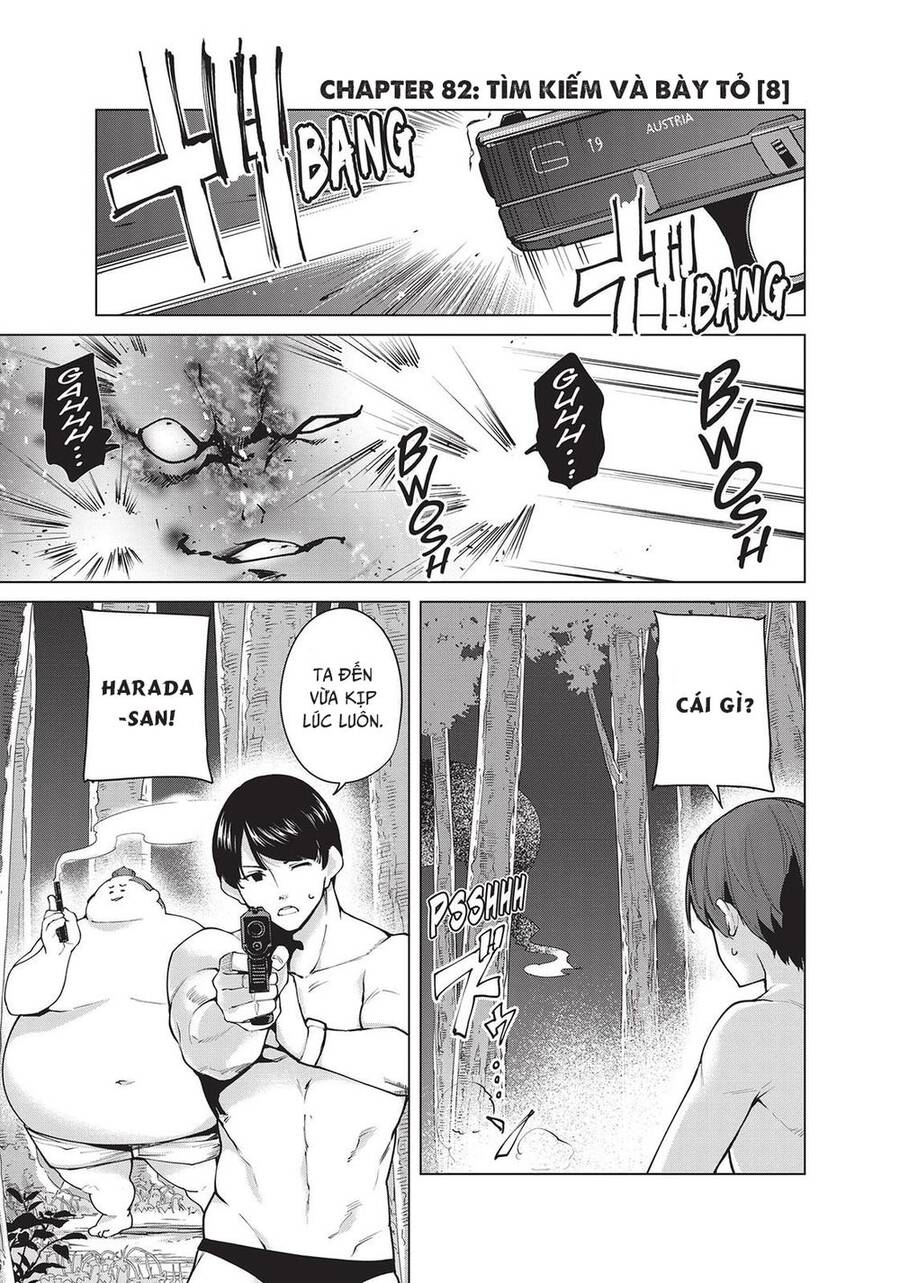 Destiny Lovers Chap 82 - Next Chap 83