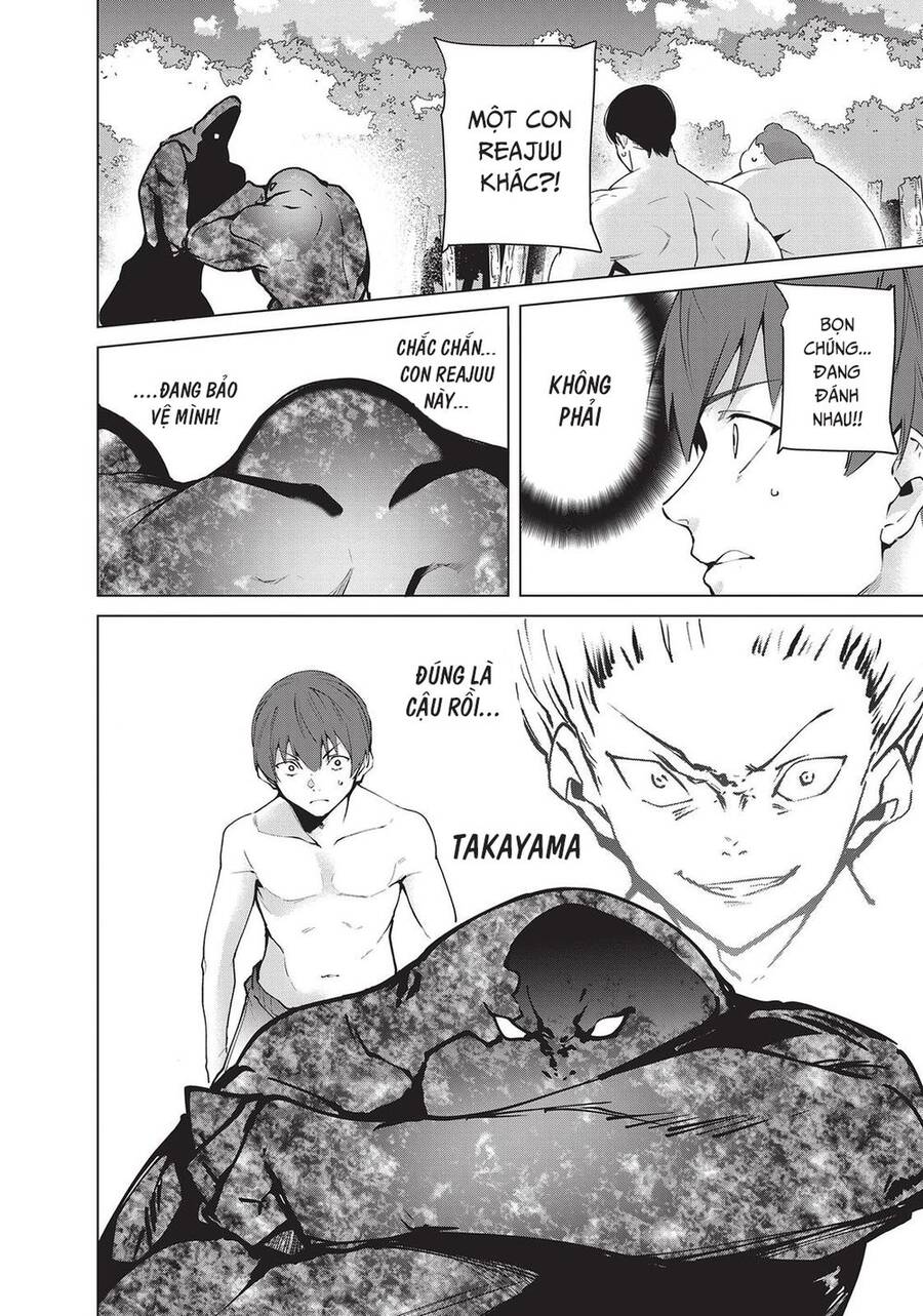 Destiny Lovers Chap 82 - Next Chap 83