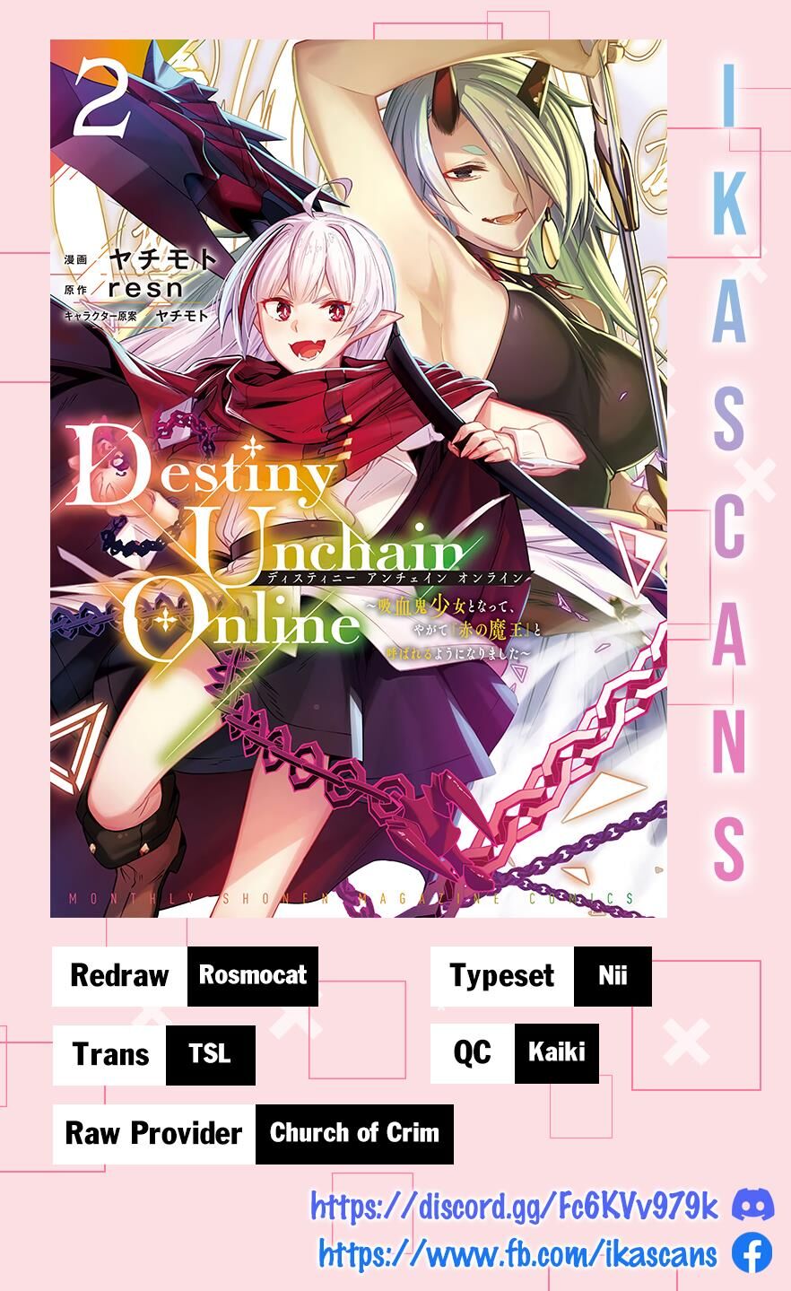 Destiny Unchain Online Chap 15 - Next Chap 16