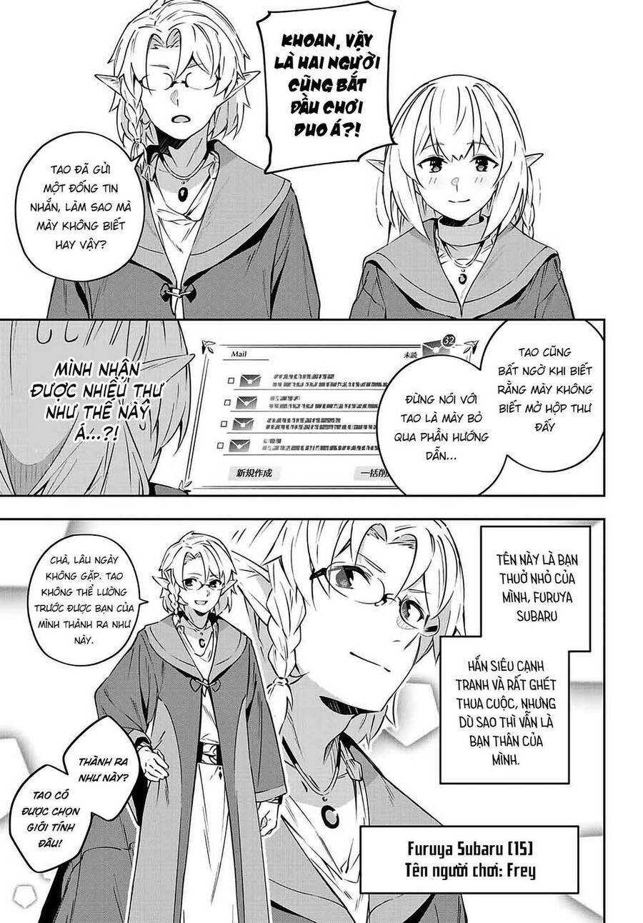 Destiny Unchain Online Chap 7 - Next Chap 8