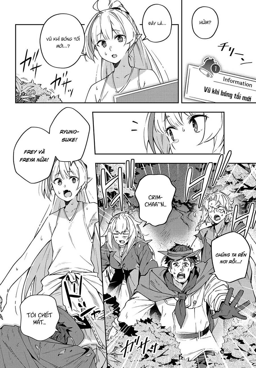 Destiny Unchain Online Chap 8 - Next Chap 9