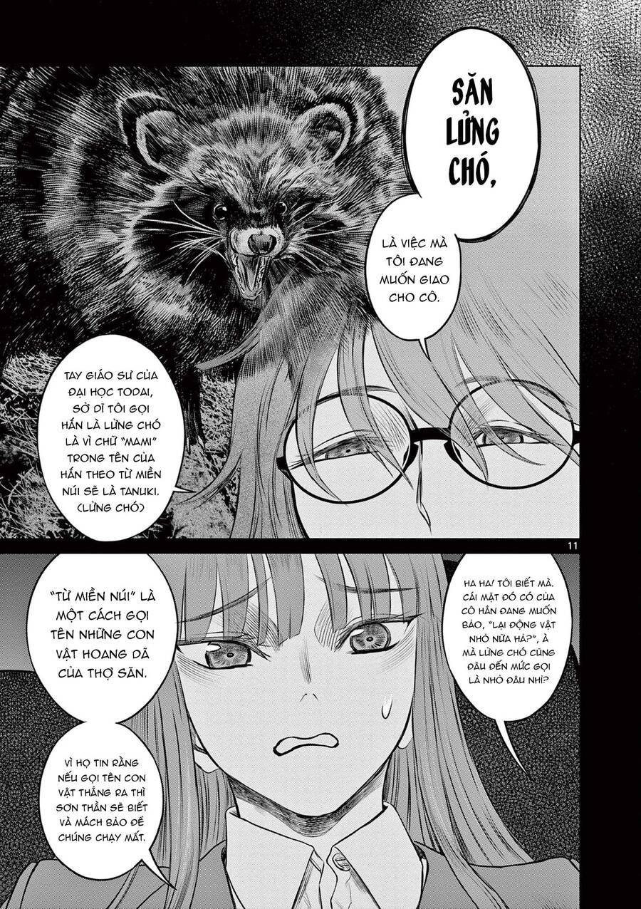 Destro 016 Chap 16 - Next Chap 17