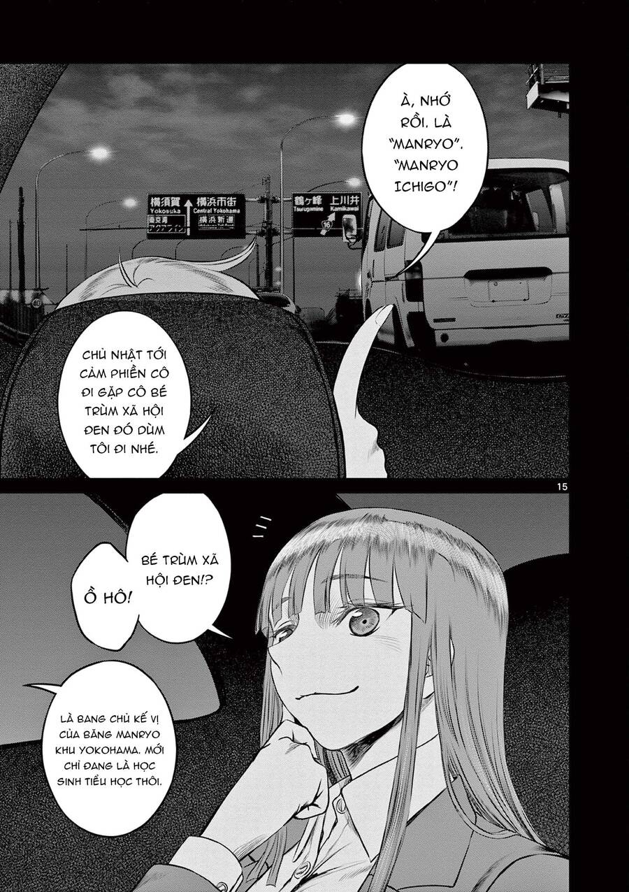 Destro 016 Chap 16 - Next Chap 17
